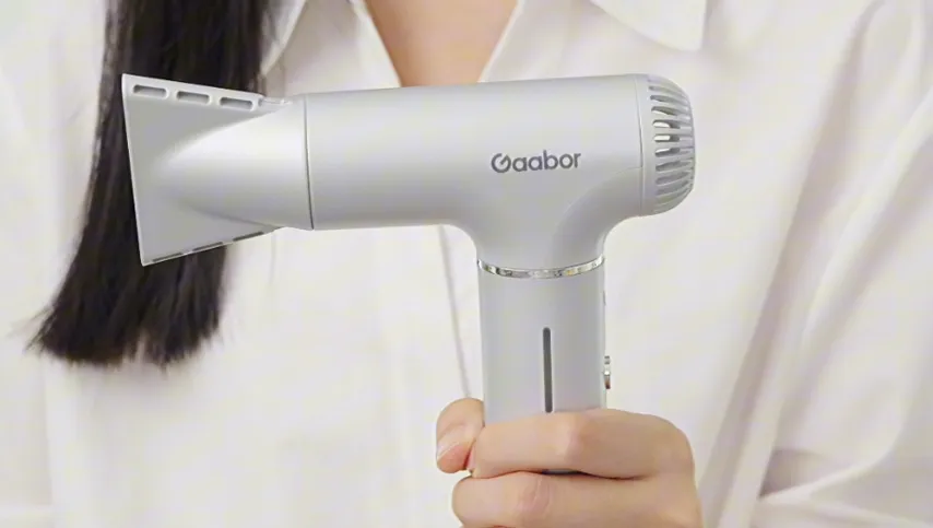 Gaabor Mini High-Speed Hair Dryer | HD-M07